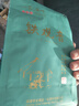 一农茶叶一级清香型铁观音乌龙茶粒粒香袋装250g 福建茗茶 实拍图