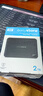 西部数据（WD）移动硬盘2TB USB3.0 easystore系列 2.5英寸 机械硬盘 笔记本电脑外接 外置备份 大容量家庭存储 实拍图