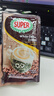 超级（SUPER）炭烧白咖啡原味榛果无糖添加2合1速溶特浓咖啡条装马来西亚进口 无糖添加2合1咖啡240g 实拍图