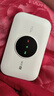 TCL随身wifi三网通用免插卡无线wifi6车载4G路由器随身便携无限制移动联通电信全国通用2025款5GXY15B 【升级充电款】3000毫安大电池超长续航 不限速不虚标月享1500G流量 实拍图
