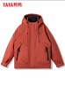 鸭鸭（YAYA）王一博同款新山系户外登山羽绒服男女士同款2025新款休闲外套YX 珊瑚红色 M /170/88A 实拍图