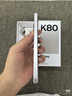 小米 REDMI K80 国家补贴 第三代骁龙 8 6550mAh大电池 澎湃OS 雪岩白 16GB+256GB 红米5G手机 实拍图