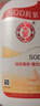 大宝SOD蜜200ml*3乳液面霜男女士润肤补水保湿霜护肤品身体乳新年礼物 实拍图