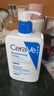 适乐肤（CeraVe）C乳473ml（男士女士生日礼物保湿补水乳液身体乳面霜随机发货） 实拍图