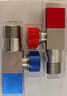 潜水艇（Submarine）枪灰色黄铜加厚三角阀八字阀套装红蓝标国标4分七只装4冷+3热 实拍图