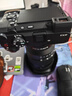 索尼（SONY）Alpha 7C II全画幅微单相机 创意外观滤镜 黑色 单机身（a7c2/A7C II/A7CM2） 实拍图