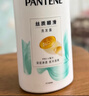 潘婷氨基酸丝质顺滑洗发水1KG洗头膏洗发露京东自营 去油柔顺滋养留香 晒单实拍图