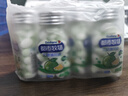 都市牧场 无糖薄荷糖 45g*4瓶 维生素C青橘味 清新口气糖果 水果含片 实拍图