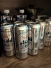 Asahi朝日超爽生啤酒 500ml*15听 10.9度 整箱装京东自营元旦送礼 实拍图
