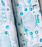 帮宝适超薄透气清新帮拉拉裤新生儿婴儿尿不湿尿片透氧Pro XL84 实拍图
