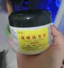 邦克硫磺洗头膏正品直售硫磺洗发膏可搭脂溢性皮炎毛囊炎头癣产品用 一盒装 实拍图