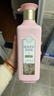 三生花百雀羚精油香氛润发精华素护发素800ml防干枯顺滑密集修护女士 实拍图