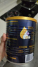 爱他美（Aptamil）领熠较大婴儿配方奶粉2段（6—12月龄）300g  小罐装试用装 实拍图