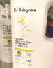 babycare婴儿洗衣液 无酒精宝宝专用儿童酵素去污清洁剂（8.8L组合装） 实拍图