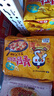 三养（SAMYANG）火鸡面三养芝士火鸡面方便面700g(140g*5)早餐泡面拌面宵夜速食 实拍图