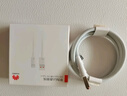 华为原装6A数据线 USB Type-A转USB Type-C/1m线长/支持66W（11V6A）充电 白色CC790 实拍图