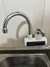 志高（CHIGO）电热水龙头小厨宝即热式电热水器速热水龙头侧进水ZG-ZS815-1漏保 实拍图