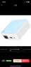 普联（TP-LINK）迷你型无线路由器 ap家用出差便携式有线转无线wifi 信号中继桥接高速穿墙 USB供电 TL-WR802N 实拍图