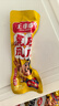 王小卤虎皮凤爪卤鸡爪卤味休闲零食熟肉鸡肉类零食开袋即食卤香味210g 实拍图
