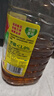 鲁花 【保真菜籽油】食用油 低芥酸特香菜籽油 5L  /桶   实拍图
