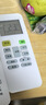 东普立万能空调遥控器通用格力美的海尔海信科龙三菱新科松下康佳TCL华凌遥控板长虹奥克斯志高 实拍图
