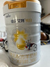 佳贝艾特（Kabrita）新悦白婴幼儿配方羊奶粉3段800g*2 (1-3岁)天然A2蛋白 实拍图