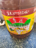 鲁花 【保真菜籽油】食用油 低芥酸特香菜籽油 6.18L   物理压榨 实拍图