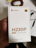 漫步者（EDIFIER）H230P Type-C入耳式有线耳机 Hi-Res金标认证 网课办公K歌麦克风 适用于华为小米oppo手机 玄黑 实拍图
