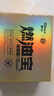 車仆金瓶燃油宝除积碳pea燃油汽油添加剂发动机清洗剂6支装 实拍图