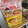 三养火鸡面韩国进口方便面超辣夜宵干拌面速食 奶油130g*5+芝士火鸡面140g*5 实拍图