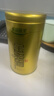 乐品乐茶金骏眉红茶茶叶2025新茶特级武夷山浓香型茶叶250g金罐送礼袋 实拍图