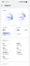 realme真我GT8 Pro OPPO 第五代骁龙8至尊版 理光GR影像系统 2亿超光影潜望  智能AI拍照游戏手机 怀特·白色 16GB+256GB 实拍图