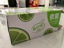 依能 青柠檬味 无糖0卡无汽弱碱 苏打水饮料 350ml*24瓶 整箱装饮用 实拍图