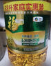 福临门食用油玉米油 非转基因压榨 黄金产地玉米胚芽油5.68L 中粮出品 实拍图