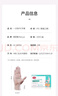美丽雅一次性手套100只 中号PVC家务厨房烘焙洗碗清洁加厚橡胶手套 实拍图