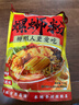 螺霸王螺蛳粉原味330g*10袋爆款礼盒特产酸辣粉柳州正宗螺狮粉年货送礼 实拍图
