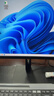 小米（MI）REDMI 23.8英寸显示器 144Hz IPS技术 专业级色准 低蓝光 电竞电脑办公显示器显示屏 A24 2026款 实拍图