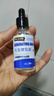 DR.SOKK生发液激活毛囊增发密发长发剂育发液固发液防脱发严重男女士专用 实拍图