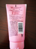 旁氏（POND'S）樱粹粉润焕亮洁面乳150g烟酰胺洗面奶男女去角质 实拍图