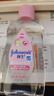 强生（Johnson）婴儿抚触油保湿护肤100ml 新生儿宝宝儿童身体乳按摩精油全家可用 实拍图