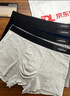 浪莎男士内裤男纯棉10A抗菌平角裤透气中腰男式四角裤男生裤头4条装 实拍图