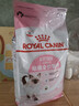 皇家幼猫猫粮 幼猫奶糕 K36 通用粮 4-12月 4.5KG 实拍图