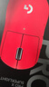 罗技（G）GPW二代 金刚版新升级 无线游戏鼠标 Hero2 FPS职业电竞配置 GPW2狗屁王二代 红【全网爆款】 实拍图