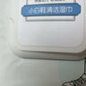 立白小白白擦鞋湿巾60片*2 白鞋去污神器 便携白鞋清洁剂免水洗 实拍图