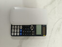 卡西欧（CASIO）【超级爆款】 FX-991CNX中文函数科学计算器物理化学生物竞赛大学生考试考研学习专用 实拍图
