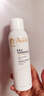 雅漾（Avene）舒泉喷雾300ML补水保湿爽肤湿敷水敏肌护肤化妆水大喷圣诞礼物 实拍图