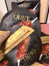 OHBT鱼子酱抗皱面膜10片紧致抗衰老补水保湿祛黄提亮肤色男女士 实拍图