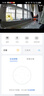 海雀4K 800万摄像头监控家用360度无死角带夜视全景手机远程可对话 婴儿宝宝宠物室内庭院看护机器5i4K 实拍图