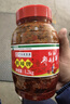 鹃城牌 红油郫县豆瓣酱1200g 餐饮大包装 辣椒酱 中华老字号 实拍图