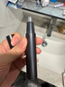 米家电动鼻毛修剪器小米鼻毛剪 便携充电式修鼻毛神器迷你修剪刀鼻孔清洁器圣诞礼物新年推荐 实拍图
